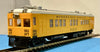 WALTHERS 932-6271 - RTR Powered DC SPERRY RAIL CAR (old) #127 - new - mint condition - AMERICAN MODELS