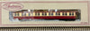 2ND CLASS Coach VINTAGE TRAIN NSWGR - Austrains with kadee couplers. Pre Owned