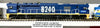 8240 FREIGHTCOUP LOCOMOTIVE A KIT BUILT NZ MODEL COMPANY-BERGS HOBBIES METAL MODEL with KADEE coupler’s fitted. DC VERY GOOD CONDITION RUNS & PULLS WELL.- Per-owned 2nd Hand.