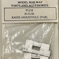 81/G/BL class pilots-skirts & KADEE mounting for POWERLINE Locomotive (metal casting)