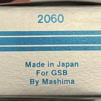Motor MASHIMA: 30mm long x 18mm wide x 22mm H with 2mm x 8.3 mm long shaft, MOTOR 12 VOLTS DOUBLE END SHAFT