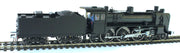 Ixion - NOW IN STOCK, A2 975 Spoked Wheels - Coal tender - Bar Cowcatcher - DCC SOUND