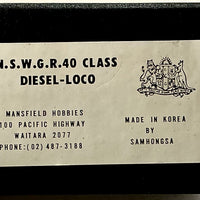 40 CLASS N.S.W.G.R. DIESEL LOCOMOTIVE, IN VERY GOOD NEW CONDITION, UN-PAINTED NEW, TEST RUN. MANSFIELD BRASS MODEL