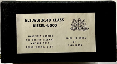 40 CLASS N.S.W.G.R. DIESEL LOCOMOTIVE, IN VERY GOOD NEW CONDITION, UN-PAINTED NEW, TEST RUN. MANSFIELD BRASS MODEL