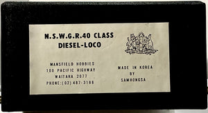 40 CLASS N.S.W.G.R. DIESEL LOCOMOTIVE, IN VERY GOOD NEW CONDITION, UN-PAINTED NEW, TEST RUN. MANSFIELD BRASS MODEL