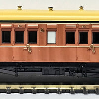 NOW IN STOCK- CX06- CX1711 - Elliptical Roof, Indian Red, with Single Line, Ochre Elliptical Roof - Casula Hobbies Model Railways