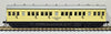 NOW IN STOCK- CX12- W619X Way & Works Cream, Silver Mansard Roof Casula Hobbies Model Railways