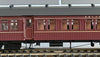 CR COMPOSITE 1st & 2nd Class Passenger Car in INDIAN RED - Grey Roof un-numbered from the NSWGR R TYPE Passenger Cars -  Casula Hobbies Models Railways Ready to run model’s.
