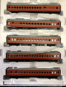 HUB SET No117 Air-Conditioned (Newcastle Flyer) Light Indian Red NSWGR 5 Car  - per owned  2ND HAND - Eureka Models