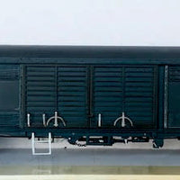 NLKY 18601 W NSWGR small weathering Louvre van with metal wheels & Kadee couplers  "AUSCISION MODELS"  2nd hand