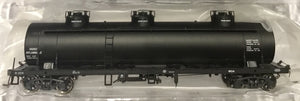 MOA 204 TANK NSWR: 1960s Rail Tank Car HO -  SDS Models: