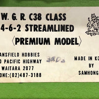 C3801 NSWGR MANSFIELD BRASS MODEL by Samhongsa PAINTED in WARTIME GREY HO - 2ND HAND BRASS MODELS