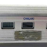 Pre Owned  - Lima Indian Pacific passenger car. Model as is