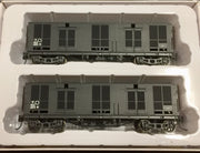 MLK: Casula Hobbies RTR: MLK BOGIE MILK VAN NSWGR TWIN PACK MLK21153 & MLK21172 Ready to Run Models