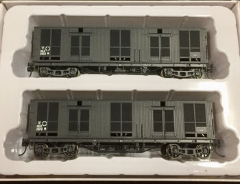 MLK: Casula Hobbies RTR: MLK BOGIE MILK VAN NSWGR TWIN PACK MLK21153 & MLK21172 Ready to Run Models