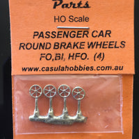 Brake Wheel #104 for HFO 2nd Class Passenger Open End Car  (Round Hand-wheel) Ozzy Brass -