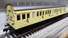 PRE ORDER - CX11- L817X Way & Works Cream, Silver Elliptical Roof Casula Hobbies Model Railways