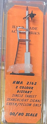HMA 2162 2 COLOUR Distant Single Target Searchlight Signal Green/Yellow Only HO HAND MADE ACCESSORIES.