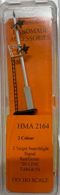 HMA 2164 2 COLOUR 2 TARGET SEARCHLIGHT SIGNAL RED / GREEN IN LINE TARGETS HO HAND MADE ACCESSORIES.