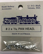 Steam Era Models -M2 - #2mmx5mm pan hd screws(20)