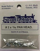 M2 Steam Era Models -M2 - #2mmx5mm pan hd screws(20)