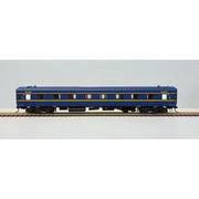 PC-404C- Victorian ‘S’ Carriages -7BS SECOND-blue & yellow-art deco-broad gauge