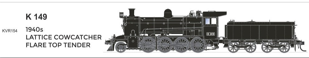 SDS K Class SOUND K149 Original with Flare Top Tender Victorian Railways. DCC SOUND model, Per-orders