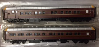 SI-202a On Track Models: MFH2703 & MFA2722 NSWGR Supplementary Interurban Two Car Set DEEP INDIAN RED with no L7 logo's 80/90's