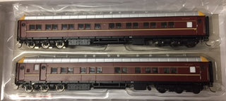 SI-202b On Track Models: MFH2705 & MFA2716  NSWGR Supplementary Interurban Two Car Set DEEP INDIAN RED no logo's 80/90's