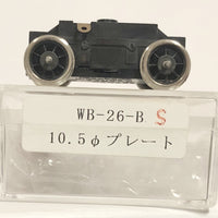 Tenshodo / Hanazono 26mm Wheelbase with 10.5mm Spoke Wheels, 12volt DC Motor Power Bogie Drive Unit (SPUD).