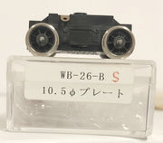 Tenshodo / Hanazono SPUD's 26mm Wheelbase with 10.5mm Spoke Wheels, 12volt DC Motor Power Bogie Drive Unit (SPUD).