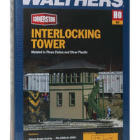 WALTHERS: INTERLOCKING TOWER KITS #933-3071 HO